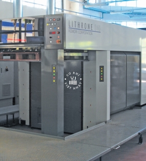 KOMORI LITHRONE GL540 – 5 MÀU + TRÁNG PHỦ ONLINE
