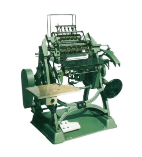 MÁY KHÂU SÁCH BẰNG CHỈ SX-01