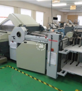 Máy gấp Horizon AFC-746