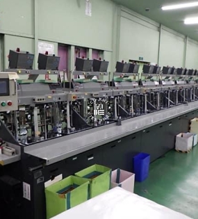 LIÊN HOÀN HORIZON : BẮT TAY SÁCH / VÀO KEO GÁY / CẮT 3 MẶT