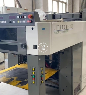 KOMORI LS526 - 2011 : 5 MÀU 44 - 66CM