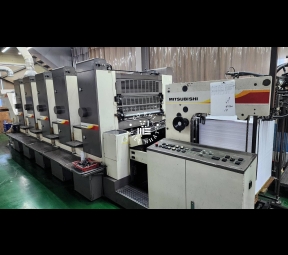 mitsubishi daiya 2f5 : 5 màu 54-79cm