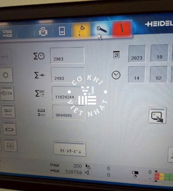 Máy bế tự đông HEIDELBERG DYMATRIX 106 PRO CBS